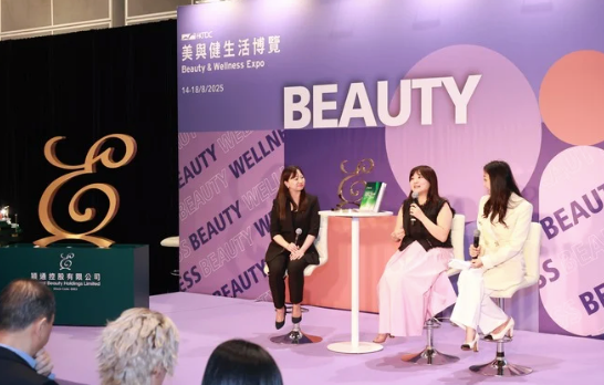 Eternal Beauty Holdings Limited