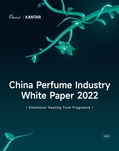 2022 China Perfume Industry White Paper - EN