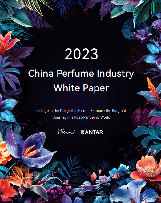 2023 China Perfume Industry White Paper – EN
