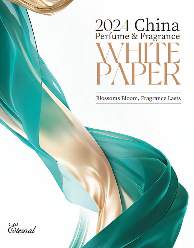 2024 China Perfume & Fragrance White Paper