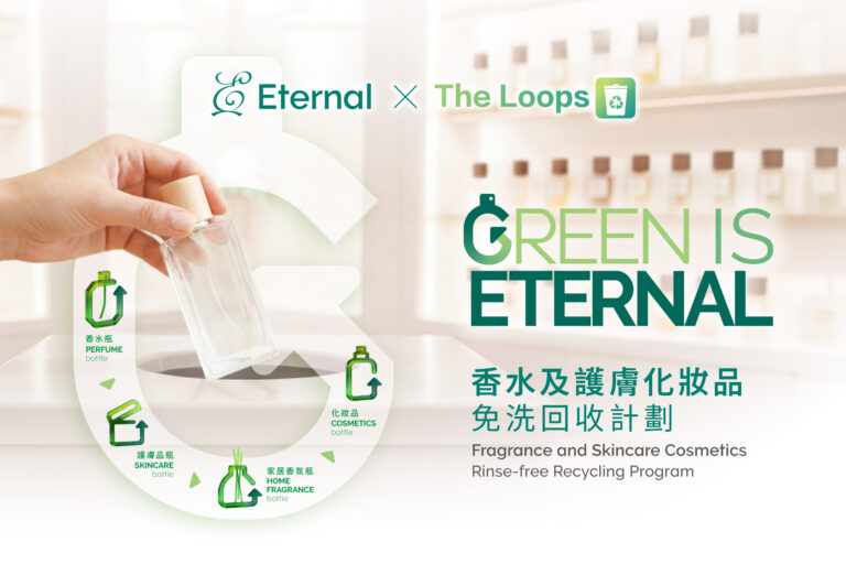 Eternal Beauty Holdings Limited