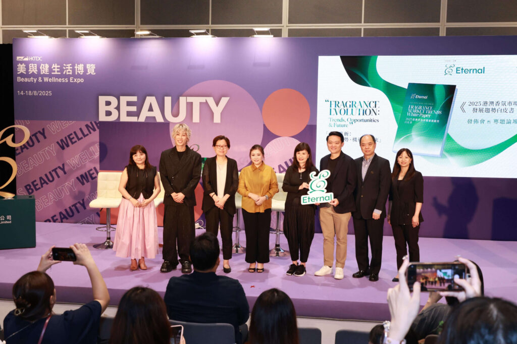 Eternal Beauty Holdings Limited