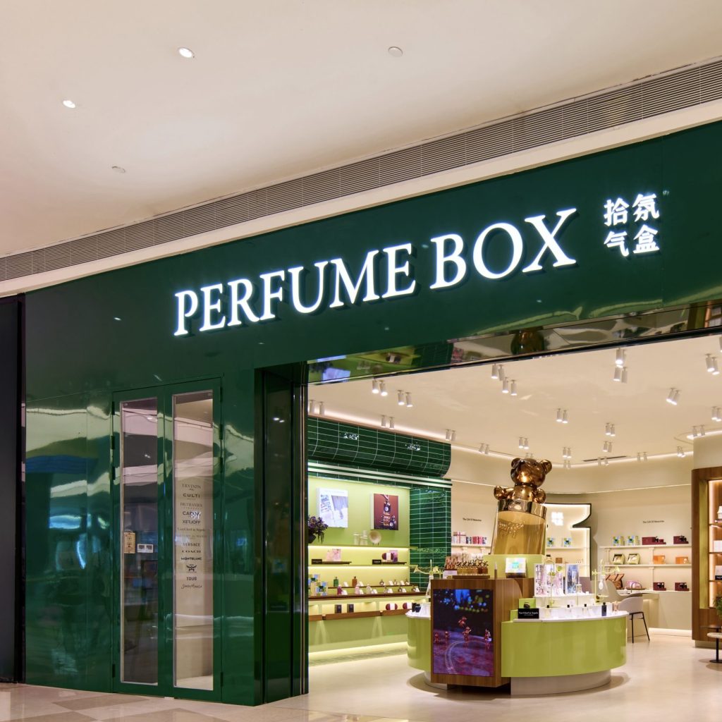 Perfume Box