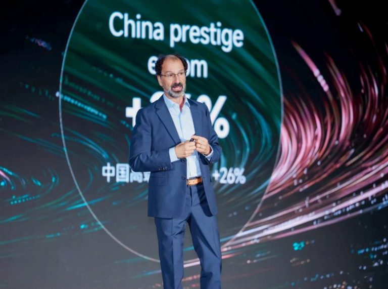 颖通集团《2026中国嗅觉生态白皮书》正式发布